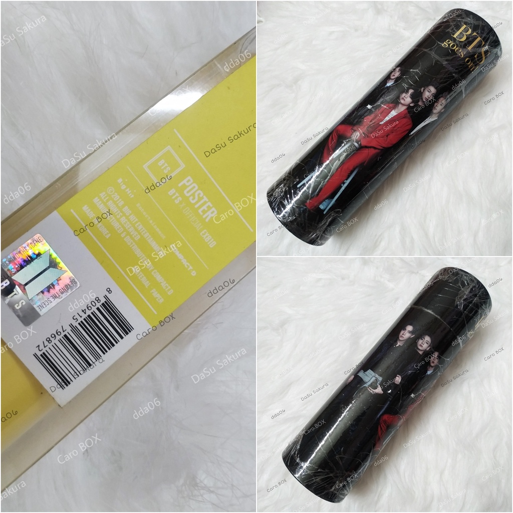 BTS Poster ONEUL EXHIBITION, Tube DICON