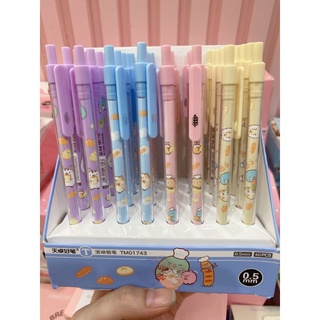 [Combo 3 bút] Bút chì bấm đầu bút 0.5mm - in hình dễ thương
