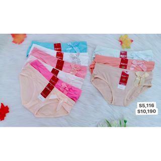 Set 10 quần Quần lót nữ, quần lót chất cton, quần chíp nữ
