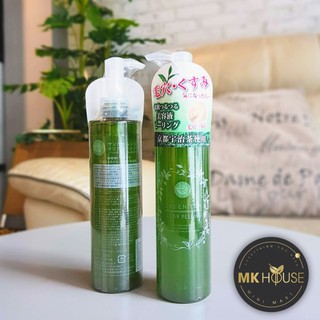 Tẩy Tế Bào Chết Mặt GREEN TEA CLEAR PEELING (200g)