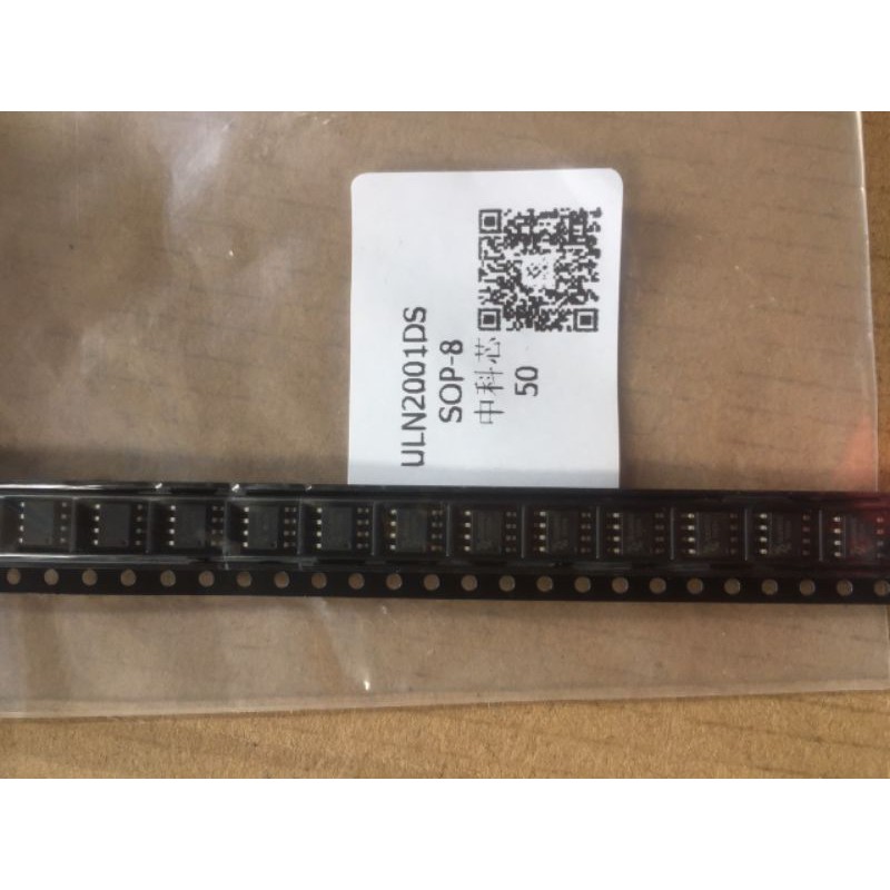 ULN2001 , ULN2001DS, SOP-8