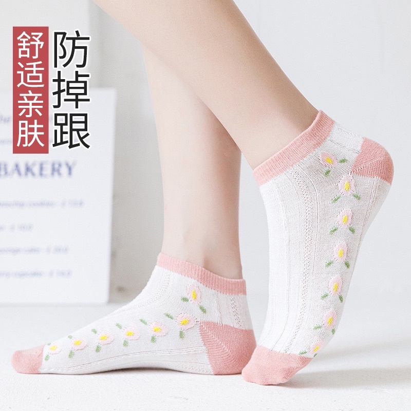 Tất ngắn vớ chân kiểu hàn quốc