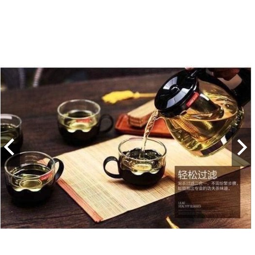 Bộ bình lọc trà thuỷ tinh chịu nhiệt kèm 4 cốc