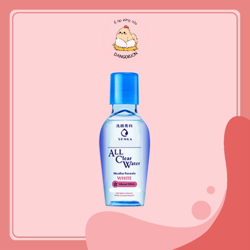 Nước Tẩy Trang Senka Micellar Dưỡng Trắng All Clear Water Micellar Formual White 70ml