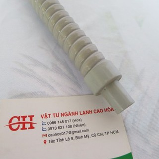 Ống thoát nước máy lạnh
