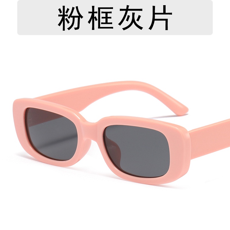 Kính mát tròn màu trơn chống tia UV400 thời trang cho bé