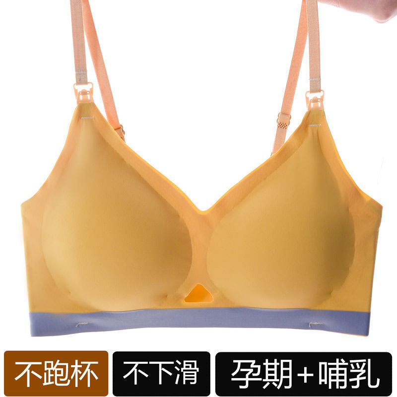 Áo Ngực Chăm Sóc Con Nhỏ Vải Cotton Thoải Mái Size M -2xl