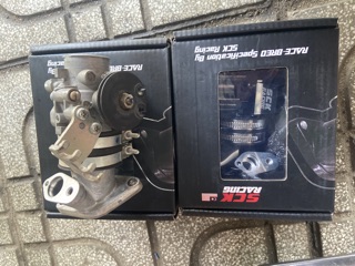 Họng xăng sck ex150