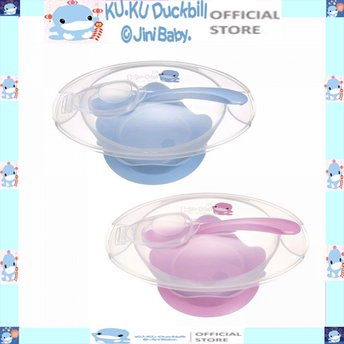 Chén ăn dặm cho bé có đế dính kèm thìa KU.KU DUCKBILL Ku5395
