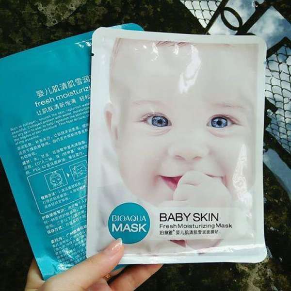 Mặt nạ Bioaqua Baby Skin Mask của hãng Bioaqua MN14062008