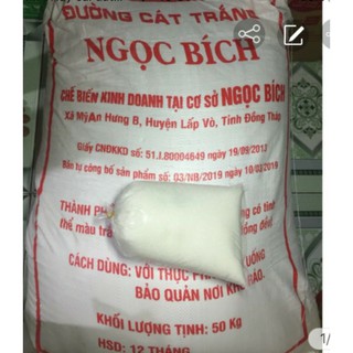 ĐƯỜNG CÁT TRẮNG : LẺ (1 KÝ)