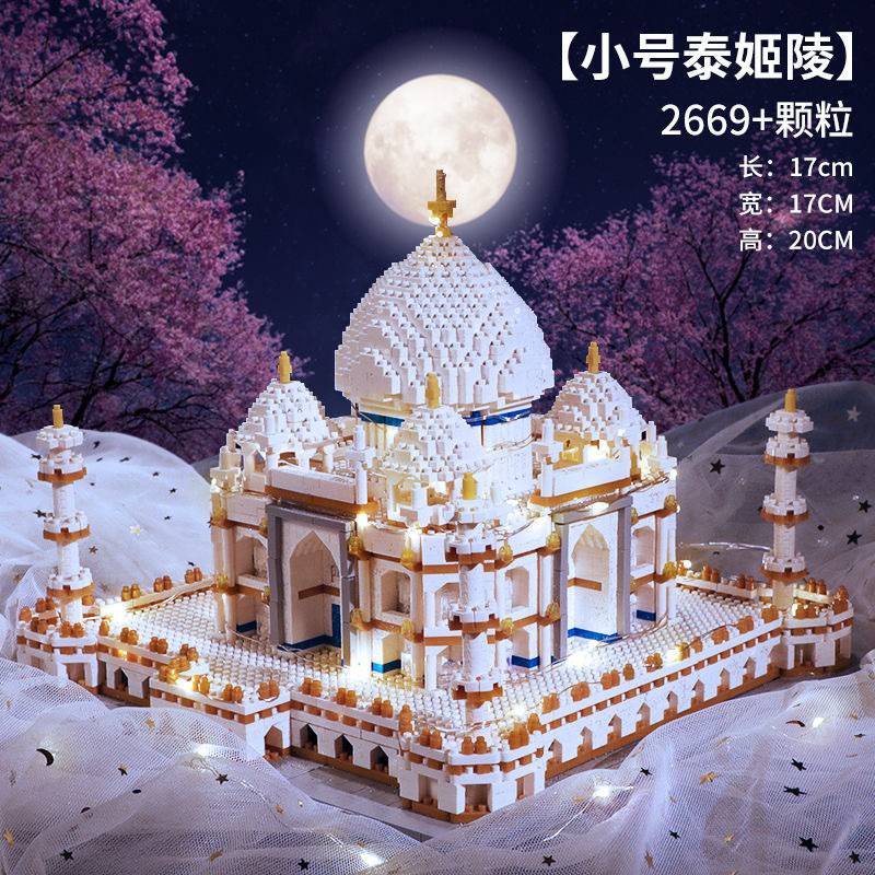Bộ đồ chơi lắp ráp mô hình đền taj mahal 3 chiều 2669 mảnh