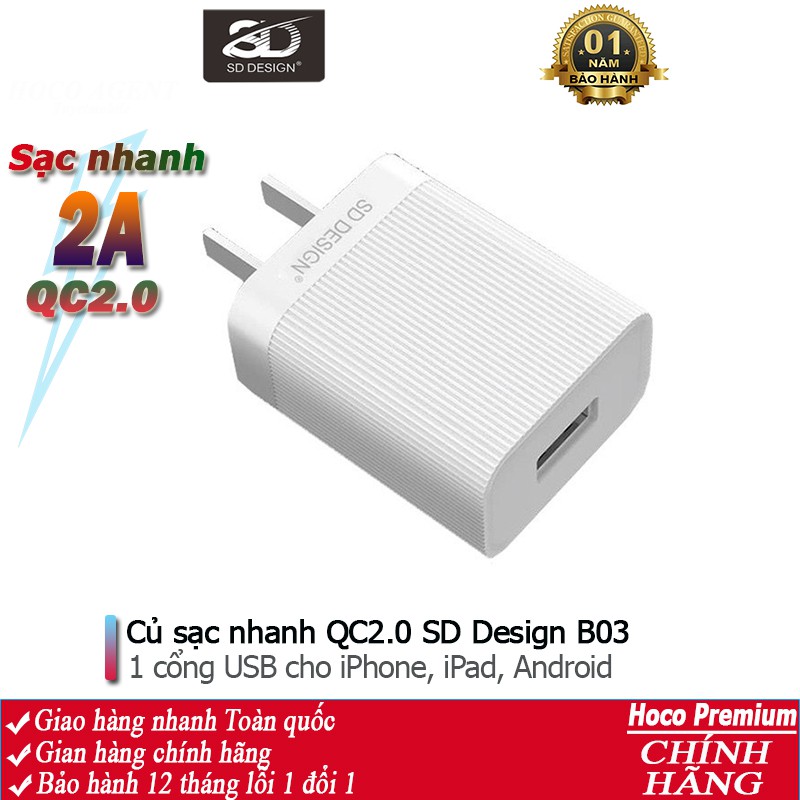 Củ sạc nhanh SD B03 cổng USB QC 2.0 cóc sạc dùng cho iPhone, iPad, Android - Chính hãng