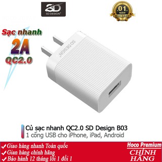 Củ sạc nhanh SD B03 cổng USB QC 2.0 cóc sạc dùng cho iPhone, iPad, Android - Chính thumbnail