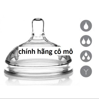 Núm ty bình sữa Como 1 cái