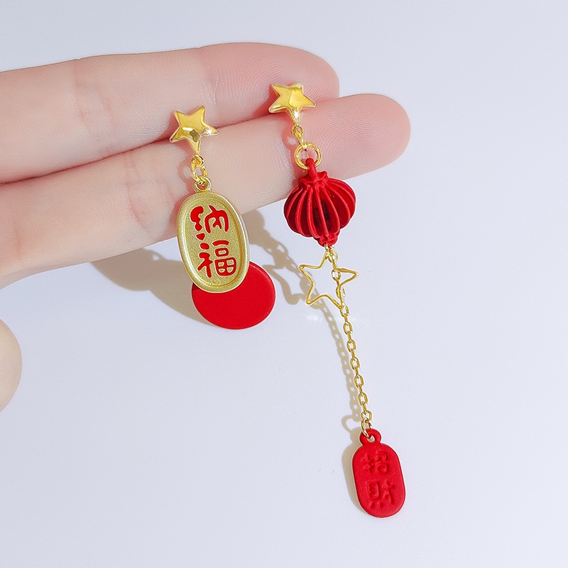 [Jiudolan] Bông Tai Dáng Dài Hình Ngôi Sao Đỏ May Mắn Thời Trang Thu Đông Cho Nữ