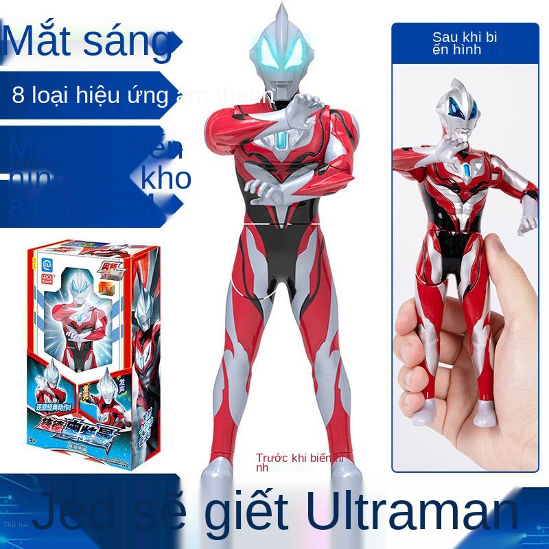 Ultraman Chính hãng Sáng tạo Thông minh Killing Series Đồ chơi Biến dạng Cậu bé Vũ trụ Anh hùng Zeta Diga Ultraman