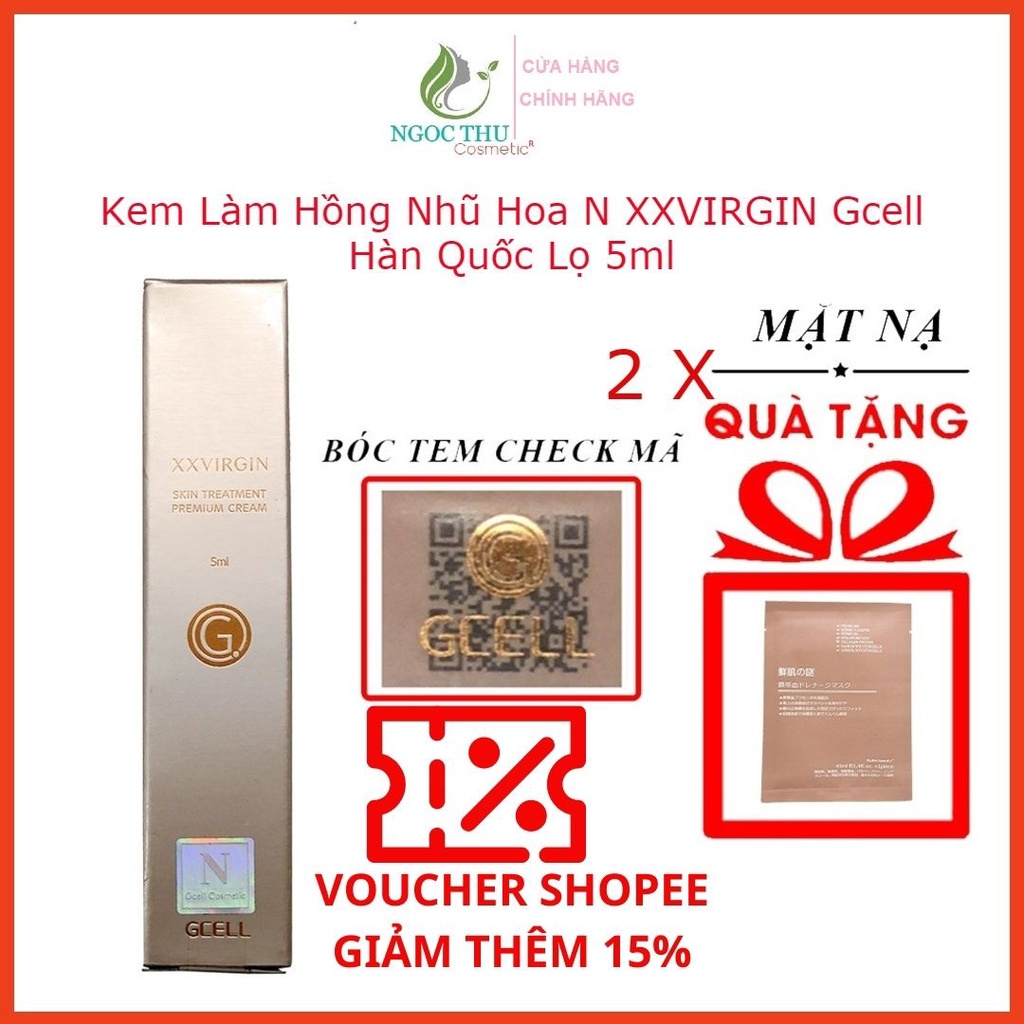 Kem Hồng Nhũ Hoa N XXVIRGIN Gcell Lọ 5ml