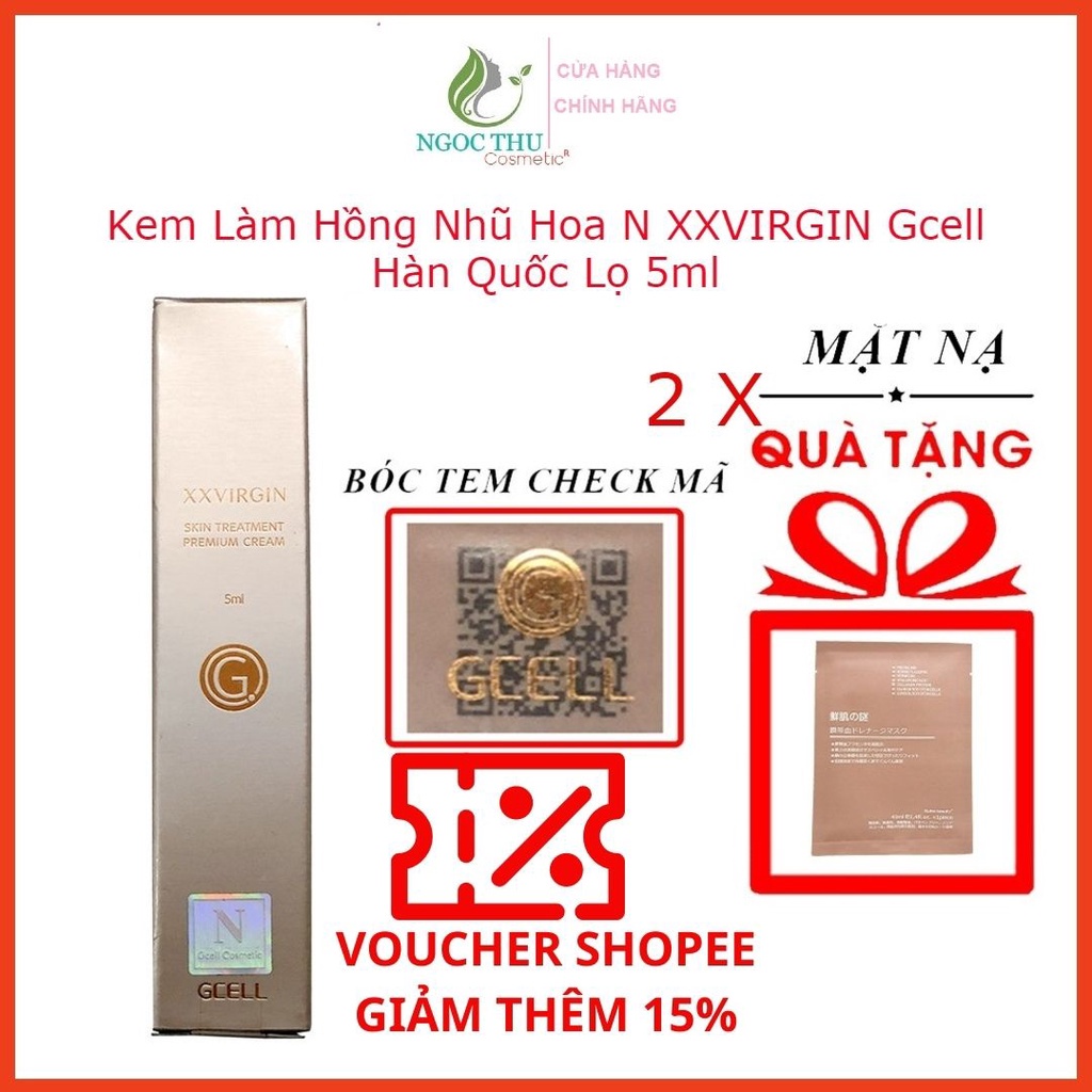 Kem Hồng Nhũ Hoa N XXVIRGIN Gcell Lọ 5ml