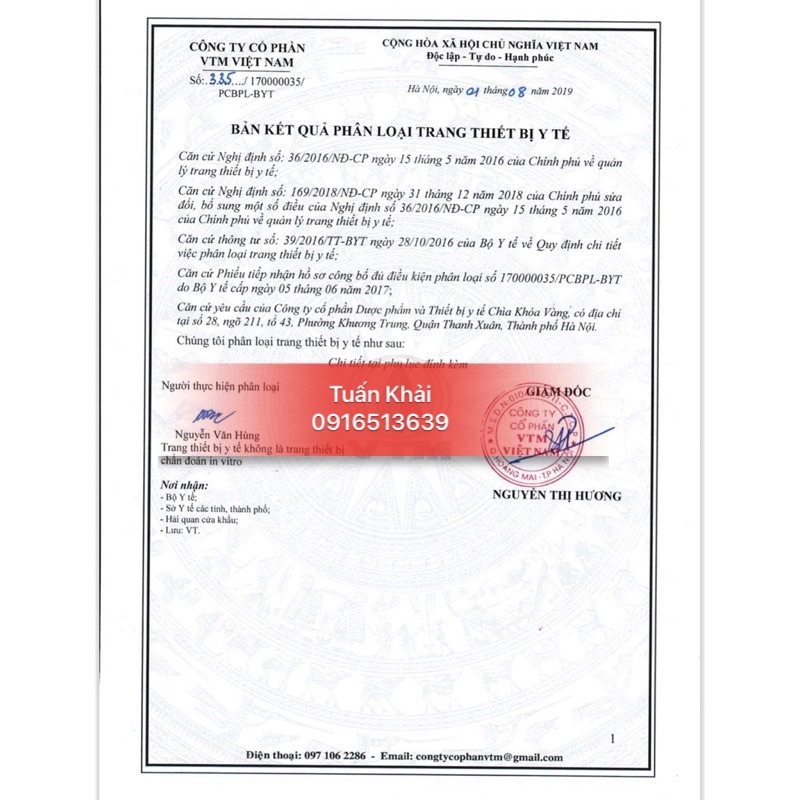 Kem dưỡng ACM24 Ý - Dành cho da khô mãn tính, viêm da, da nhạy cảm