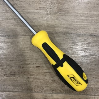 TÔ VÍT 4 CẠNH KOURITSU