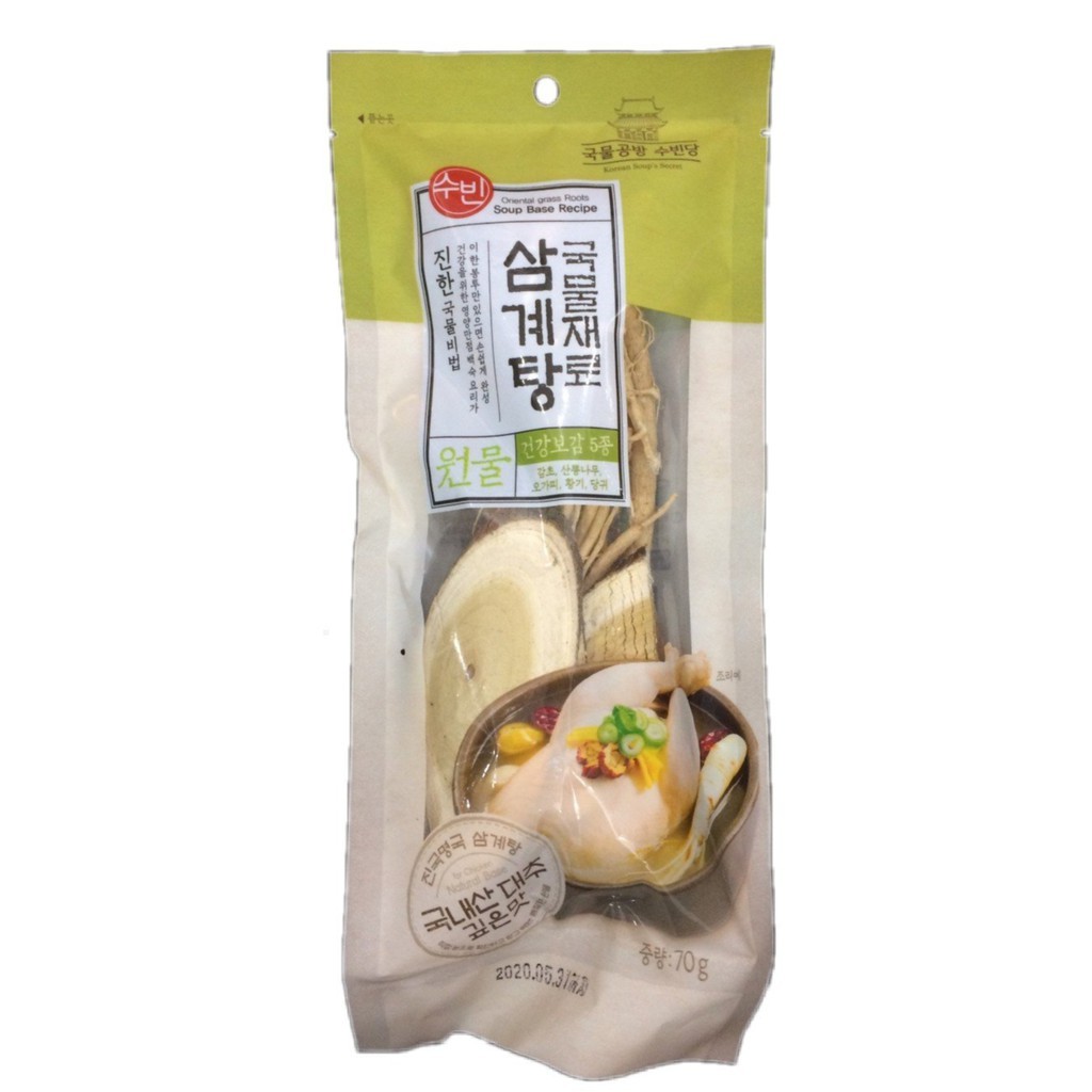 Gia vị gà hầm sâm Hàn Quốc
