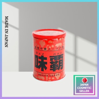Nước Cốt Hầm Xương Cô Đặc Hiroshi Weiba Hộp 1KG Nội Địa Nhật Bản JAPAN TOWN