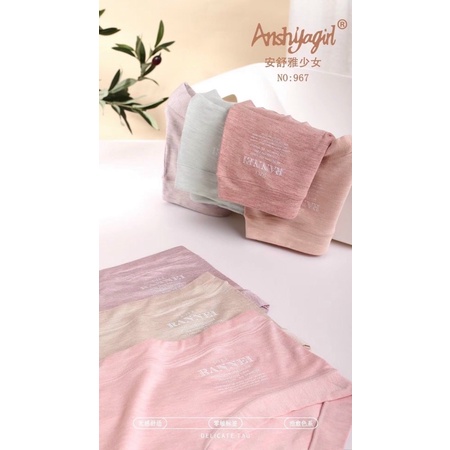 Quần lót cotton lạnh co giãn 4 chiều cao cấp, đáy lót sợi bông tự nhiên kháng khuẩn. Phom 45-60kg, vòng mông 85-97cm.