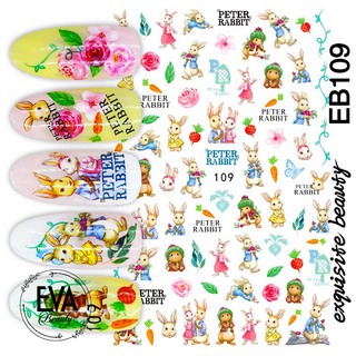 Decal dán móng tay 3d nail sticker hoạ tiết thỏ con peter rabbit eb109