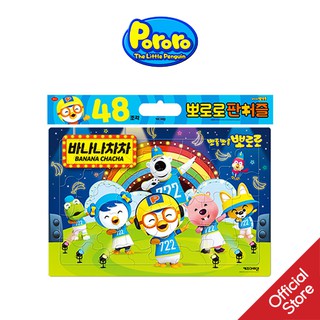 Bảng trang ghép hình Pororo 48 miếng Pororo Puzzle 48pc
