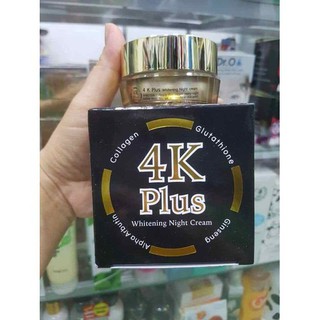KEM SÂM 4K PLUS ( CHÍNH HÃNG THÁI LAN)✨