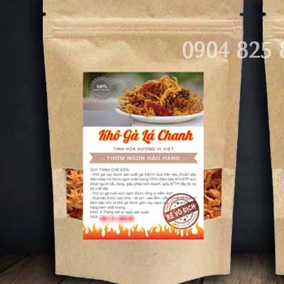 0.5Kg KHÔ GÀ LÁ CHANH | BigBuy360 - bigbuy360.vn