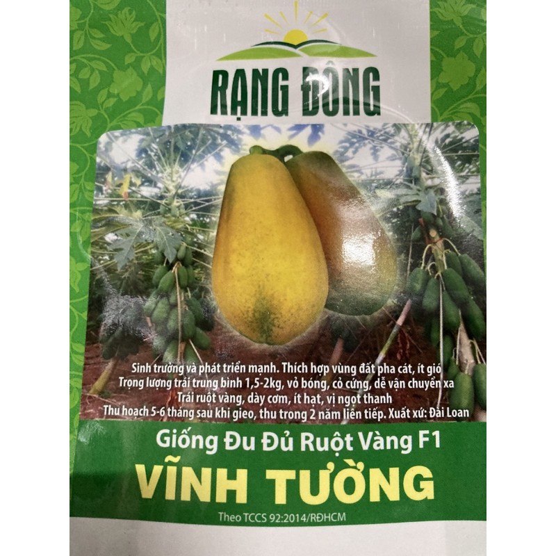 Đu Đủ Ruột Vàng (5 hạt)