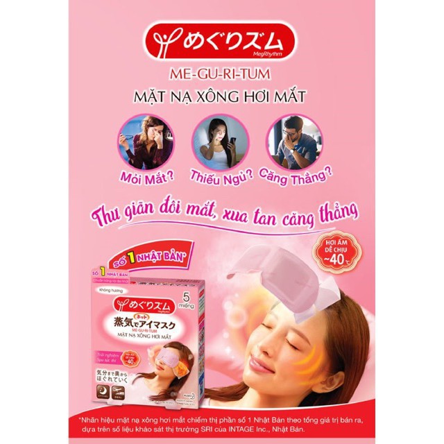 Mặt Nạ Xông Hơi Nóng Thư Giãn Cho Vùng Mắt MegRhythm Steam Eye Mask (Hộp 5 Miếng)