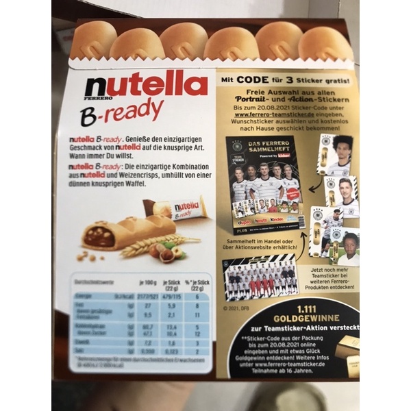 Bánh Xốp Nutella của Đức 132g (6 chiếc)