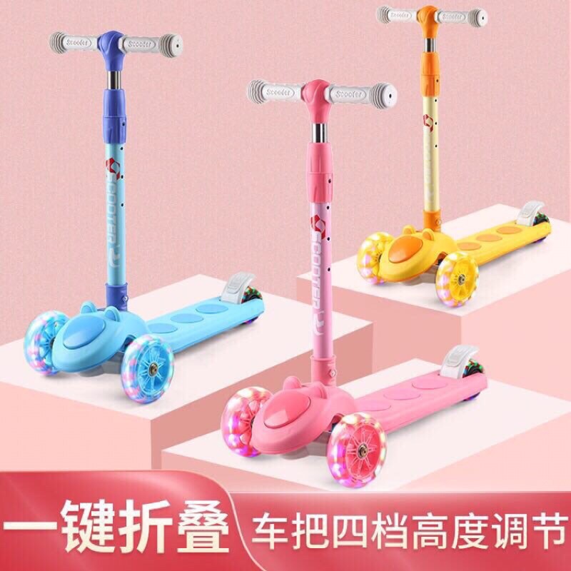 (XẢ HÀNG) XE TRƯỢT SCOOTER CAO CẤP 2 in 1 008