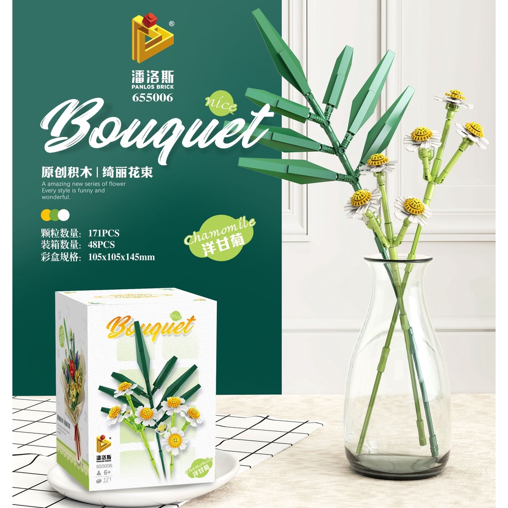 Đồ chơi lắp ráp hình hoa mini ZHAN QI TOYS dùng để trang trí diy