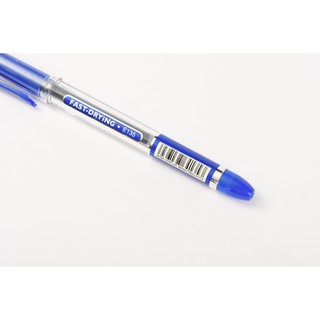 [Eras VN] BÚT GEL 0.5MM E135