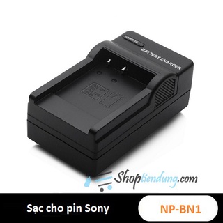 Sạc rời cho pin Sony NP-BN1, Casio NP-120