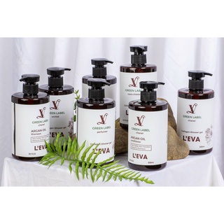 Dầu xả hương nước hoa sang trọng GREEN LABEL - dưỡng ẩm phục hồi tóc 500ml