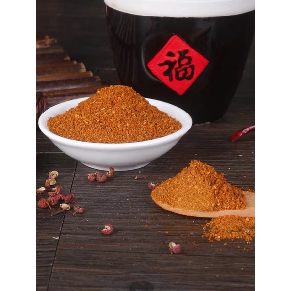 Gia Vị Ướp Thịt Nướng, BBQ, Cánh Gà Tứ Xuyên Gói 35g
