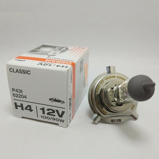 Bóng Đèn Pha Osram 12V 100W Chân H1 H3 H4
