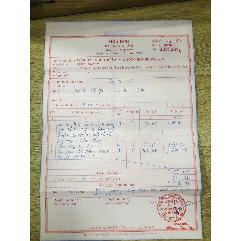 Sữa Ensure của Đức 400g Date mới