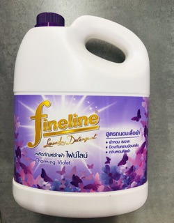 Nước Giặt Fineline 3000 ML- Thái Lan (mẫu mới)