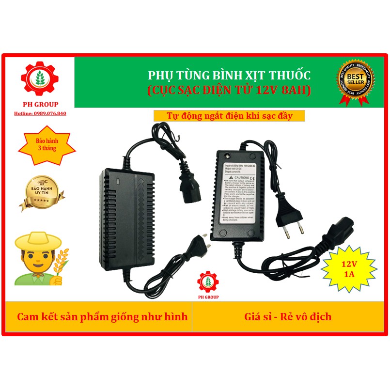 Cục sạc điện tử dùng cho Bình phun thuốc trừ sâu bằng điện |12V 8AH| 1.3 Ampe| Tự ngắt khi sạc đầy | Bình xịt điện