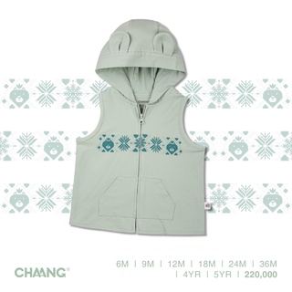 Áo Gile có mũ Snow xanh