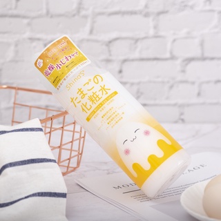 NƯỚC HOA HỒNG TRỨNG SUPER WHITE EGG