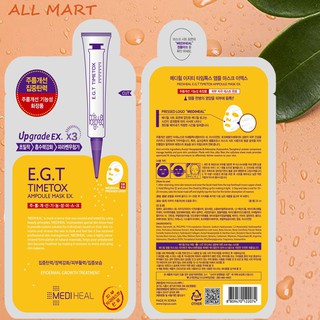Mặt nạ giấy chống lão hóa và làm trắng da  siêu xịn   Mediheal E.G.T Timetox Ampoule