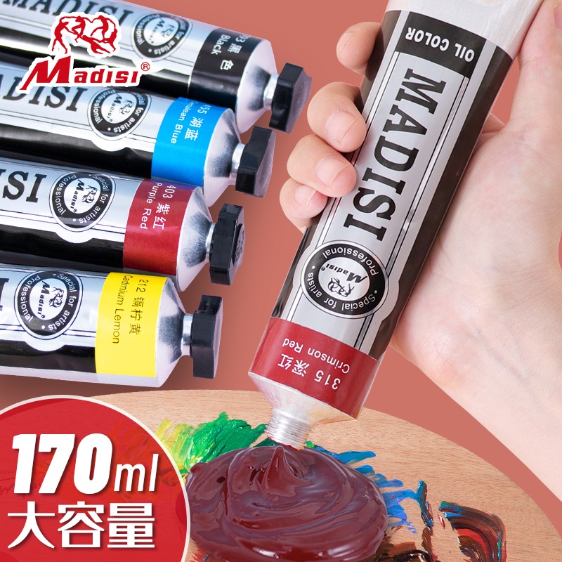 1 Tuýp Sơn Dầu 50ml Chuyên Nghiệp Cho Người Mới Bắt Đầu