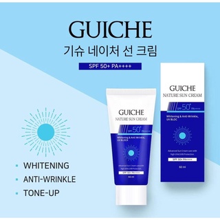 Kem chống nắng Guiche Nature Sun Cream Chính Hãng